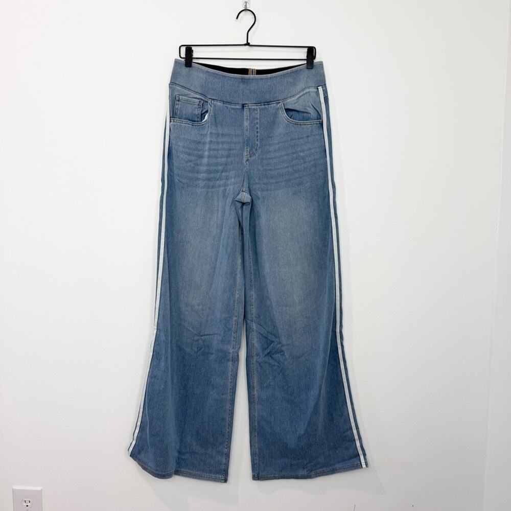 NWOT Halara Flex High Waisted Stripe Wide Leg Flowy Washed Casual Jeans Pockets - Picture 2 of 8